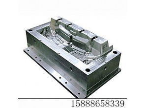 汽車中網模具 供應產品 浙江臺州黃巖豪雙塑料模具廠