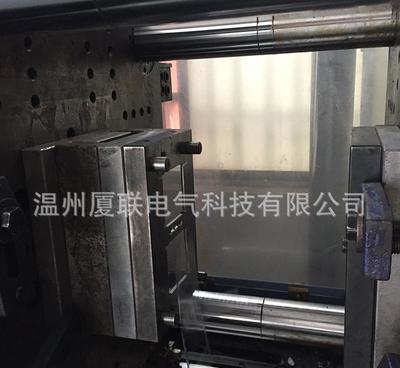 【塑料模具 數顯表透明罩模具加工制作 開模注塑外加工廠】價格_廠家_圖片 -