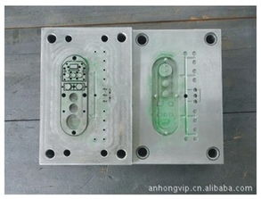 廣州市花都區安鴻塑料制品廠