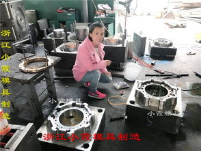 中國注射模具生產(chǎn)10升包裝桶塑料模具自己開模