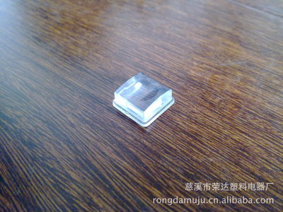 塑料按鈕按鍵模具 – 慈溪市榮達塑料電器廠專業供應與定制服務